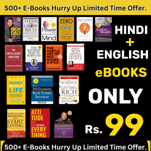 500+ Life Changing E-Books